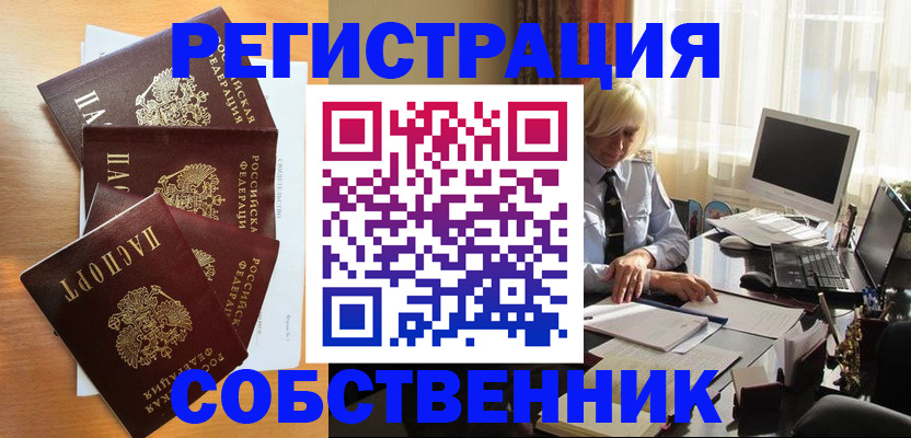 форма 3 в Юже