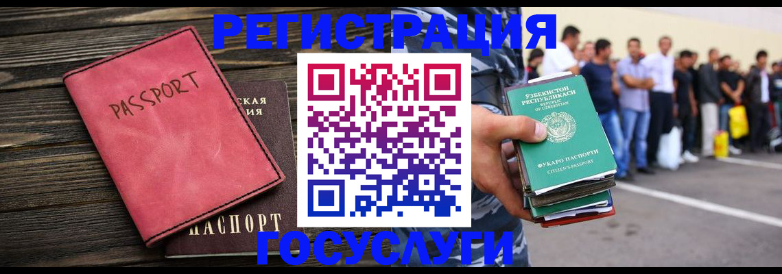 пропишу в квартире в Юже